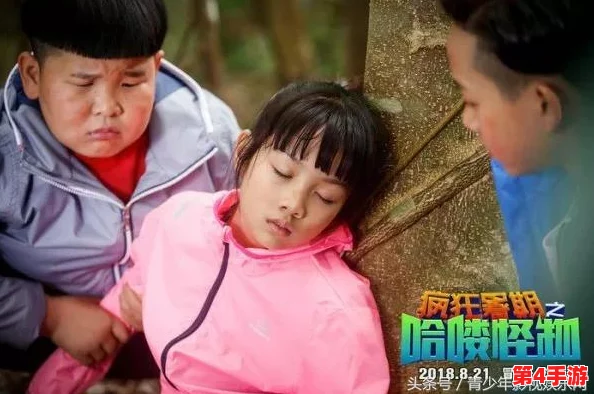 怪物X联盟2：解锁迷失之塔终极挑战，全面策略助你顺利登顶通关秘籍