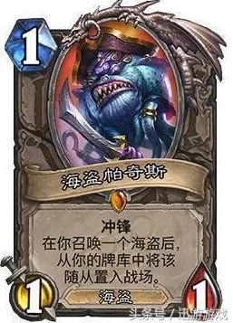 炉石传说:法师新纪元,橙卡派烙斯强度与战术搭配全面探讨 炉石传说:法师新纪元,橙卡派烙斯强度与战术搭配全面探讨