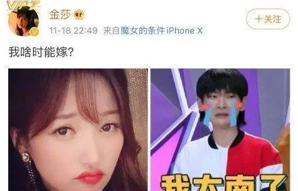 78m视频:某知名明星私生活曝光,令人震惊的秘密与绯闻引发热议! 78m视频:某知名明星私生活曝光,令人震惊的秘密与绯闻引发热议!