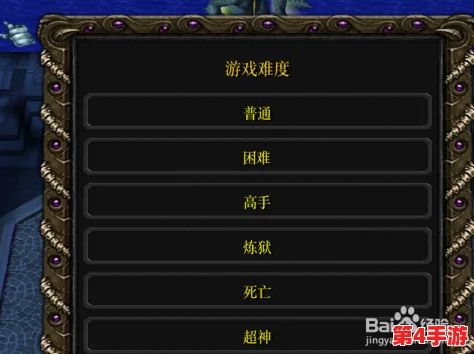 暗黑纪元:新手速通秘籍,从暗夜寻光到曙光满级的策略指南 暗黑纪元:新手速通秘籍,从暗夜寻光到曙光满级的策略指南