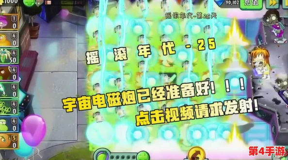 八卦有理爆料无罪小僵尸柚子猫,最新动态引发网友热议与讨论,背后故事逐渐浮出水面 八卦有理爆料无罪小僵尸柚子猫,最新动态引发网友热议与讨论,背后故事逐渐浮出水面