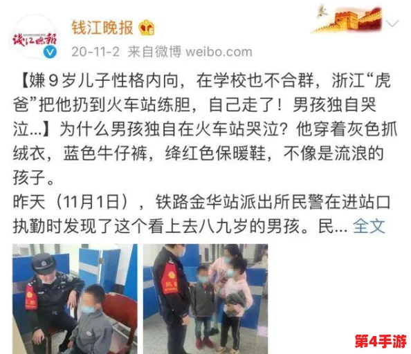 顾家三个女儿一锅烩:探讨家庭关系中的爱与矛盾,互动中诞生的和谐与冲突如何影响成长与选择 顾家三个女儿一锅烩:探讨家庭关系中的爱与矛盾,互动中诞生的和谐与冲突如何影响成长与选择