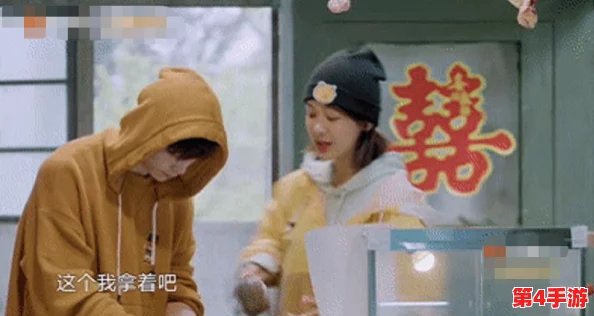 顾家三个女儿一锅烩:探讨家庭关系中的爱与矛盾,互动中诞生的和谐与冲突如何影响成长与选择 顾家三个女儿一锅烩:探讨家庭关系中的爱与矛盾,互动中诞生的和谐与冲突如何影响成长与选择
