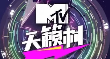 66m66成长模式视频 大陆4：2024年AI技术与教育融合的趋势分析与实践分享