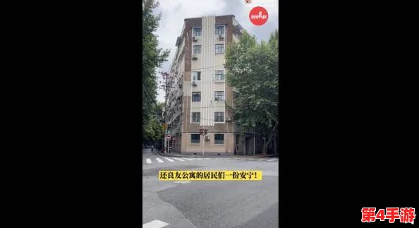 拔萝卜双人小游戏:网红明星与知名主持人现场PK,背后原因曝光! 拔萝卜双人小游戏:网红明星与知名主持人现场PK,背后原因曝光!