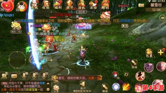 《御剑情缘》手游兰夜绘卷：独家策略揭秘，高效收集与解锁指南全览