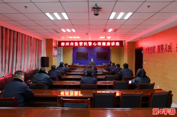 高考前夜1—28节:学生心理调适与复习策略的实证研究及其对考试成绩的影响分析 高考前夜1—28节:学生心理调适与复习策略的实证研究及其对考试成绩的影响分析
