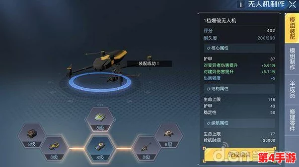 猎魂觉醒：顶尖生存法则，揭秘最强回血料理技能搭配策略