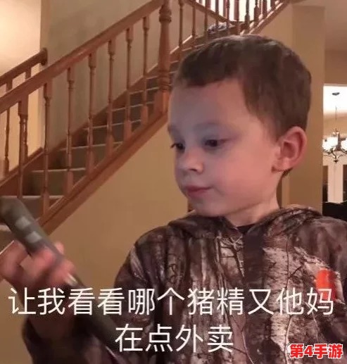 瑶流眼泪翻白眼流口水的表情引发网友热议，背后隐藏着怎样的情感与故事？