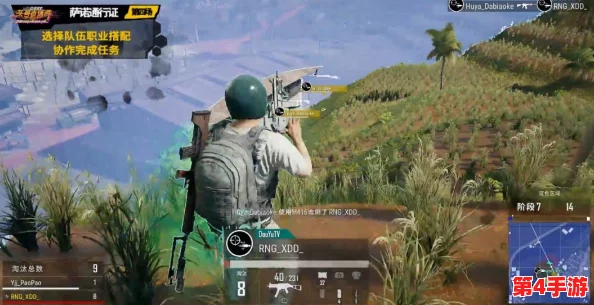 绝地求生心理战术揭秘:PUBG手游高手实战经验大公开,助你智胜战场每一步! 绝地求生心理战术揭秘:PUBG手游高手实战经验大公开,助你智胜战场每一步!