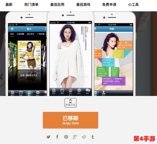 男女插插APP最新进展：新功能上线，用户体验大幅提升，社交互动更加丰富多彩！
