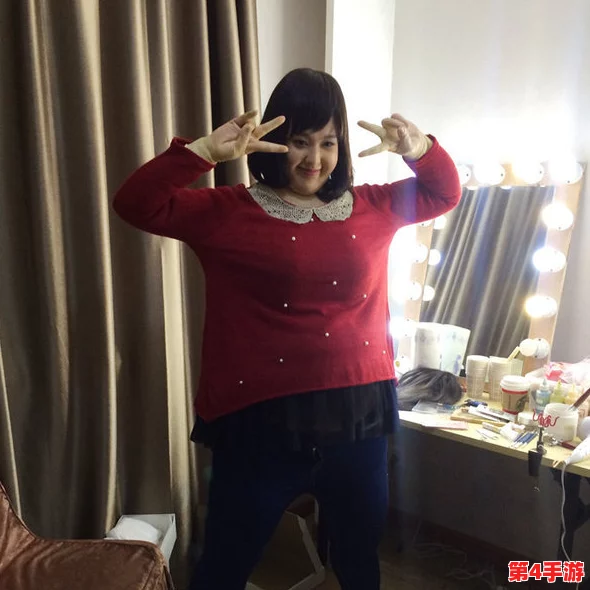 胡秀英撅起丰满肥大的屁股，引发网友热议，讨论其对女性身体形象和社会审美标准的影响与反思