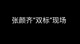 男同做酱酱酿酿水声:探讨同性恋文化中的亲密行为与情感表达的重要性及其社会认知 男同做酱酱酿酿水声:探讨同性恋文化中的亲密行为与情感表达的重要性及其社会认知