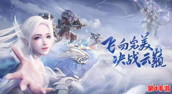 风主引领幻想之旅:完美手游阵容构建新手指南与策略深度剖析 风主引领幻想之旅:完美手游阵容构建新手指南与策略深度剖析