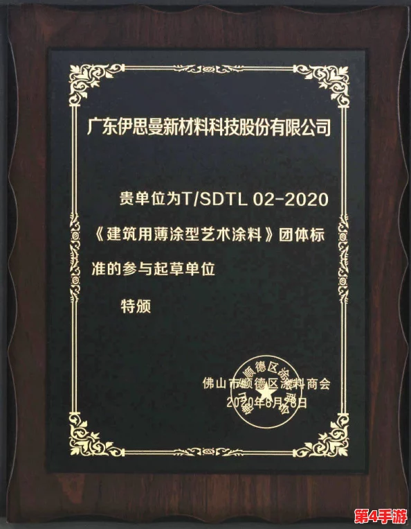 色伊伊：探讨当代艺术中性别与身份的交织及其对社会文化的影响