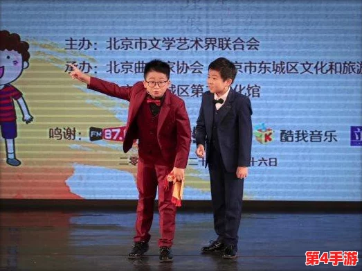 锵锵锵锵锵锵锵锵锵爽大：探讨中国传统音乐在现代社会中的传承与创新的多维视角分析