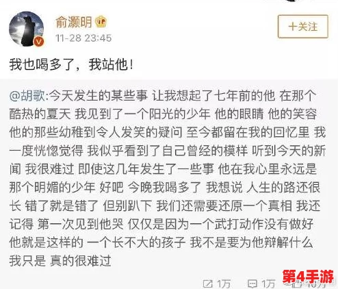91吃瓜八卦有:某男星被曝与多名女明星绯闻缠身,经纪公司回应称系造谣 91吃瓜八卦有:某男星被曝与多名女明星绯闻缠身,经纪公司回应称系造谣