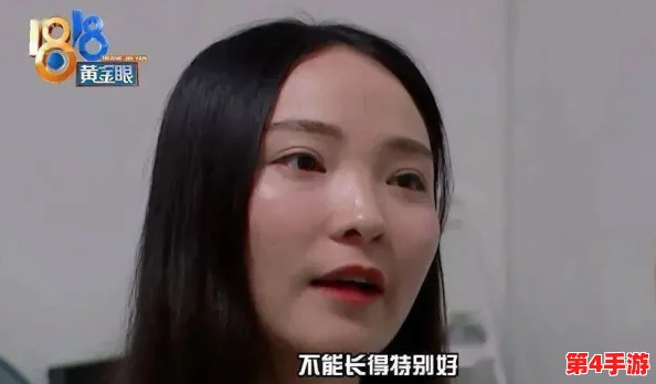 户外勾搭：网友热议如何在自然中增进人际关系，分享经验与建议，引发广泛讨论和共鸣