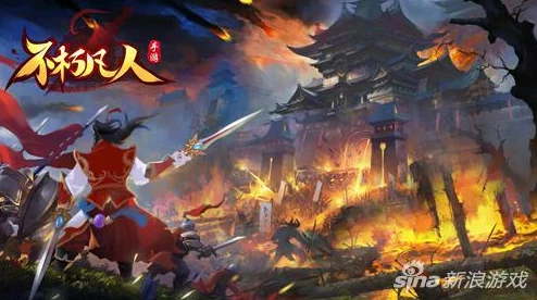 探索《游龙传说》巅峰战力：揭秘最强职业排行，谁将是你的传奇之选？