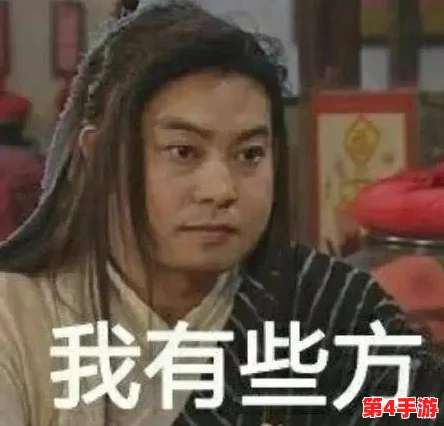 黄金网站app在线观看下载10:全面解析在线影视平台的使用体验与安全性评估,助你轻松获取优质观影资源 黄金网站app在线观看下载10:全面解析在线影视平台的使用体验与安全性评估,助你轻松获取优质观影资源