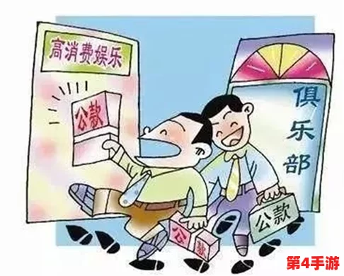 《羞羞禁漫》引发热议，网友讨论其对青少年心理健康的影响与社会责任问题