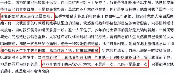 网爆黑料猎奇吃瓜：揭示网络上流传的各种负面信息和八卦事件，引发公众热议与讨论，成为网友们津津乐道的话题