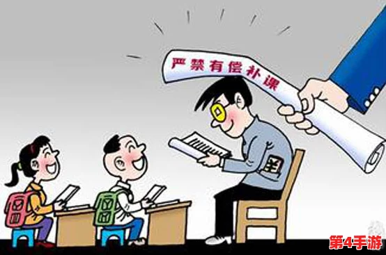 超越母爱的红线：探讨母爱在现代社会中的界限与影响的多维视角分析