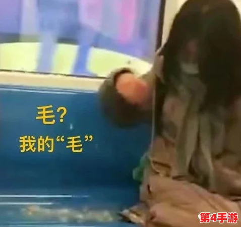 男孩命根子一边硬硬的还通，网友纷纷表示：这是什么情况？难道是身体出现了问题吗？大家怎么看待这个现象？
