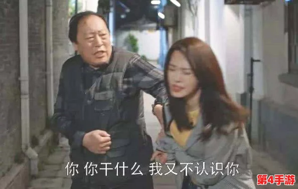 苏家小媳妇1V3剧情介绍：一位传统家庭小媳妇在面对三个不同性格的男人时，如何展现智慧与勇气的故事情节分析与角色发展探讨