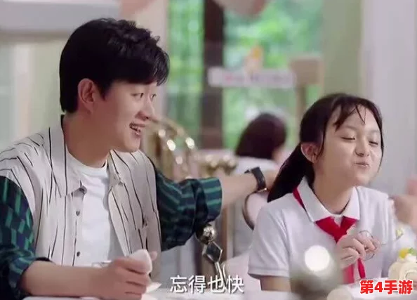 苏家小媳妇1V3剧情介绍：一位传统家庭小媳妇在面对三个不同性格的男人时，如何展现智慧与勇气的故事情节分析与角色发展探讨