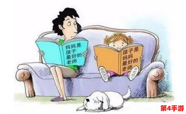 男生女生一起努力生孩子免费：探讨现代社会中年轻人对生育观念的变化与家庭责任的共同承担