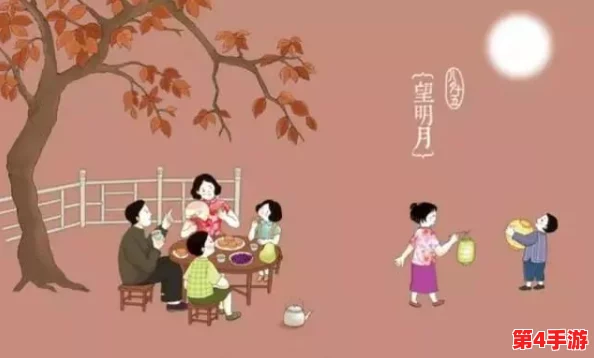 大团圆结第20部分：揭示家庭团聚背后的温情故事与人生哲理，感受亲情的力量与美好瞬间