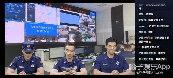 竹马是消防员未增减资源，传闻其背后隐藏着一段不为人知的爱情故事，引发网友热议与猜测！