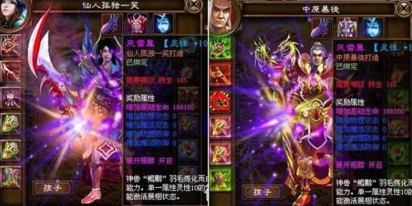 FGO超时空征途：X毛副本极限挑战策略全解析，稳操胜券的必胜攻略秘籍