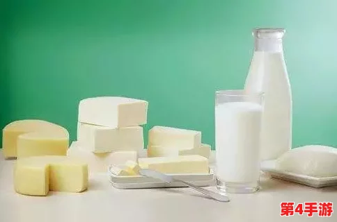 牛奶触觉v1.8：探讨乳制品在感官体验中的重要性及其对消费者选择的影响研究