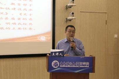 白洁高校长：推动教育创新与改革的先锋，引领高校发展新方向与实践案例分析