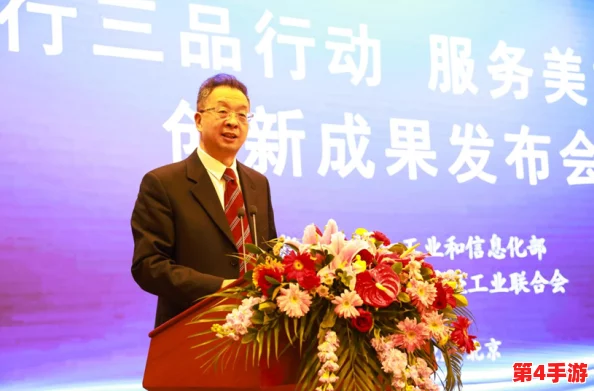 白洁高校长:推动教育创新与改革的先锋,引领高校发展新方向与实践案例分析 白洁高校长:推动教育创新与改革的先锋,引领高校发展新方向与实践案例分析