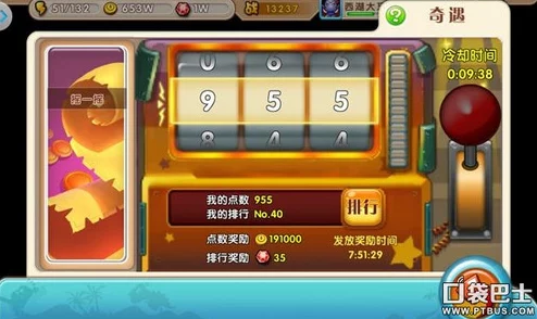 全面解锁战争手游:高效钻石获取策略与隐秘途径指南 全面解锁战争手游:高效钻石获取策略与隐秘途径指南