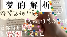 长清大学黑色aj资源:探讨该校在网络上流传的非正规渠道获取AJ鞋款的信息及其影响 长清大学黑色aj资源:探讨该校在网络上流传的非正规渠道获取AJ鞋款的信息及其影响