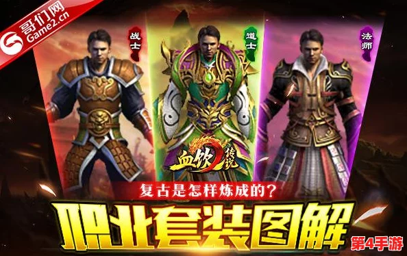 渊骑没有裸衣：探讨古代战士服装对战斗力和士气的影响及其文化意义