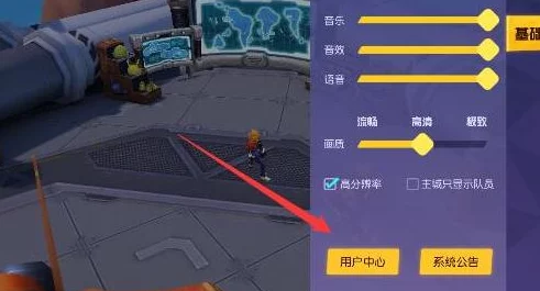 解锁王牌猎手身份:如何个性化更改您的专属游戏昵称指南 解锁王牌猎手身份:如何个性化更改您的专属游戏昵称指南