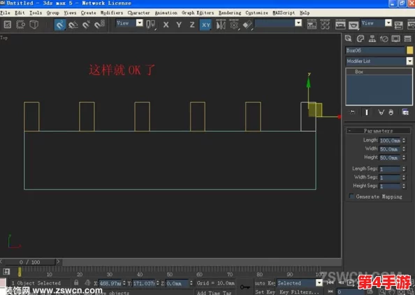 3dmax动漫入口:深入了解3D建模软件在动漫创作中的应用与技巧,提升你的设计能力与艺术表现力 3dmax动漫入口:深入了解3D建模软件在动漫创作中的应用与技巧,提升你的设计能力与艺术表现力