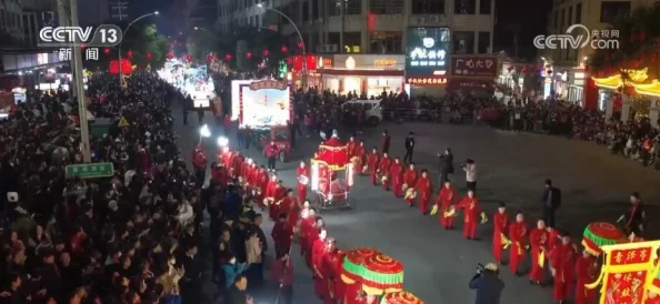 东北少妇大叫高6潮XXXⅩ，现场气氛热烈，引发围观群众纷纷拍摄记录，社交媒体上迅速传播