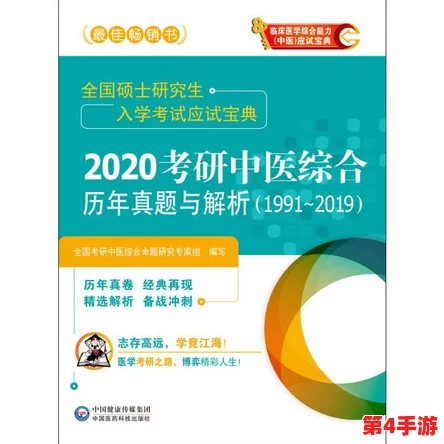 91网址:解析其在网络文化中的影响力与用户行为研究的综合分析 91网址:解析其在网络文化中的影响力与用户行为研究的综合分析
