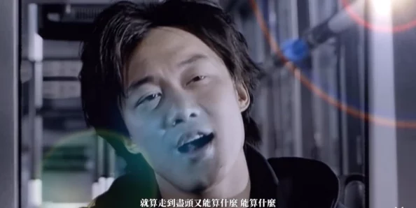 一曲二曲三曲在线播放!某知名歌手新专辑中的八卦消息被疯狂传播 一曲二曲三曲在线播放!某知名歌手新专辑中的八卦消息被疯狂传播