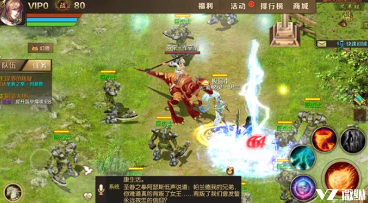 魔域手游深度探索:全面指南教你如何精准幻化幻兽,提升战力实操技巧详解 魔域手游深度探索:全面指南教你如何精准幻化幻兽,提升战力实操技巧详解