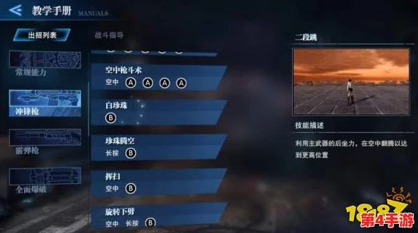 《鬼泣巅峰之战》公测倒计时:万众瞩目的上线日期全面剖析,何时震撼登场? 《鬼泣巅峰之战》公测倒计时:万众瞩目的上线日期全面剖析,何时震撼登场?