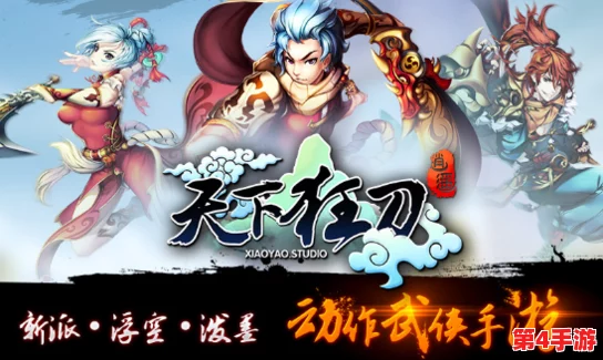 重构神代梦华谭:后羿霸绝怼人新策略卡组大揭秘,颠覆传统对战思维! 重构神代梦华谭:后羿霸绝怼人新策略卡组大揭秘,颠覆传统对战思维!