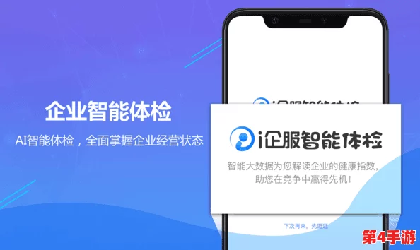 黄金网站大全oppo:汇集各类优质资源与服务,助力OPPO用户更好地利用手机功能和提升使用体验 黄金网站大全oppo:汇集各类优质资源与服务,助力OPPO用户更好地利用手机功能和提升使用体验