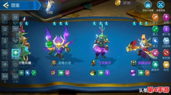 全面攻略:英雄战歌冒险模式第6关三星挑战技巧与心得分享,助你轻松征服难关! 全面攻略:英雄战歌冒险模式第6关三星挑战技巧与心得分享,助你轻松征服难关!